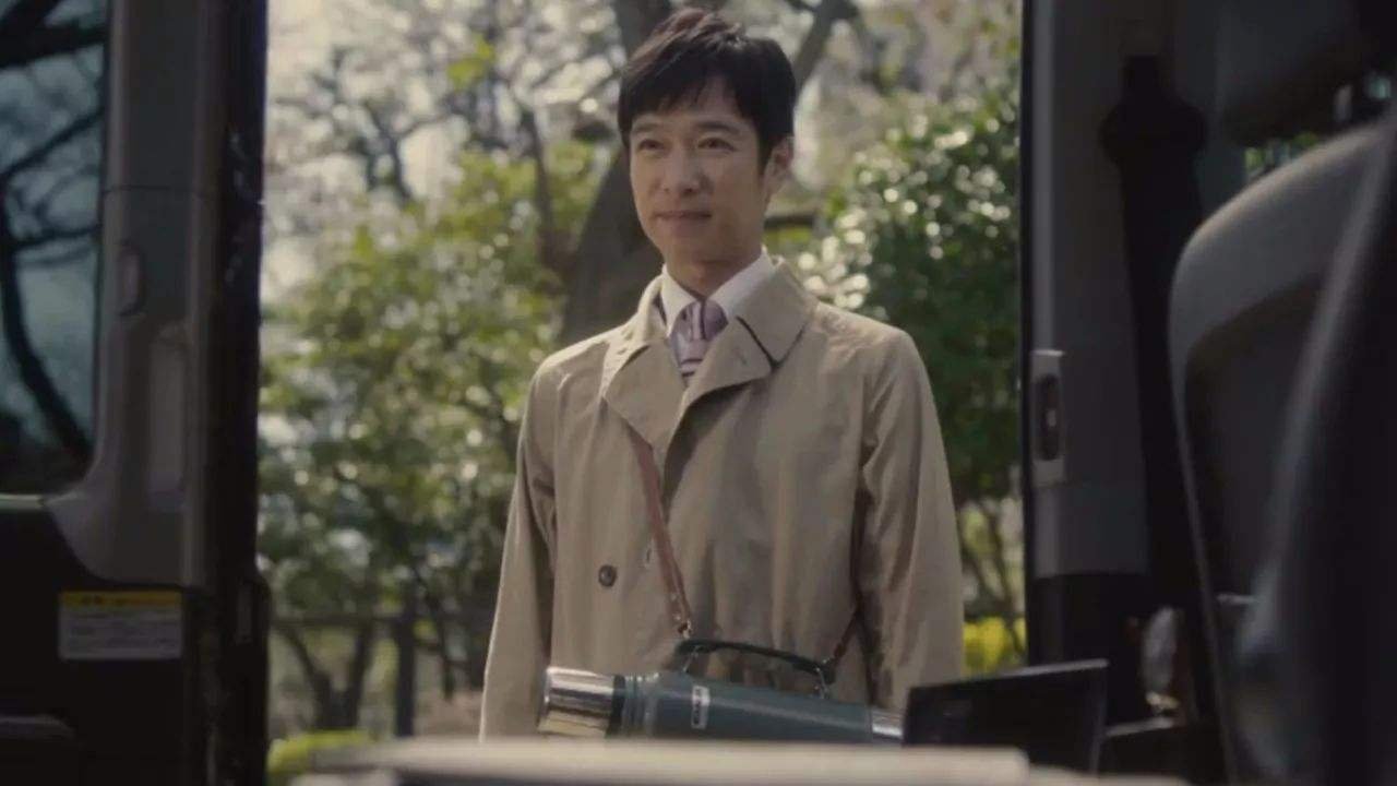 Dr. Rintaro, Psychiatrist