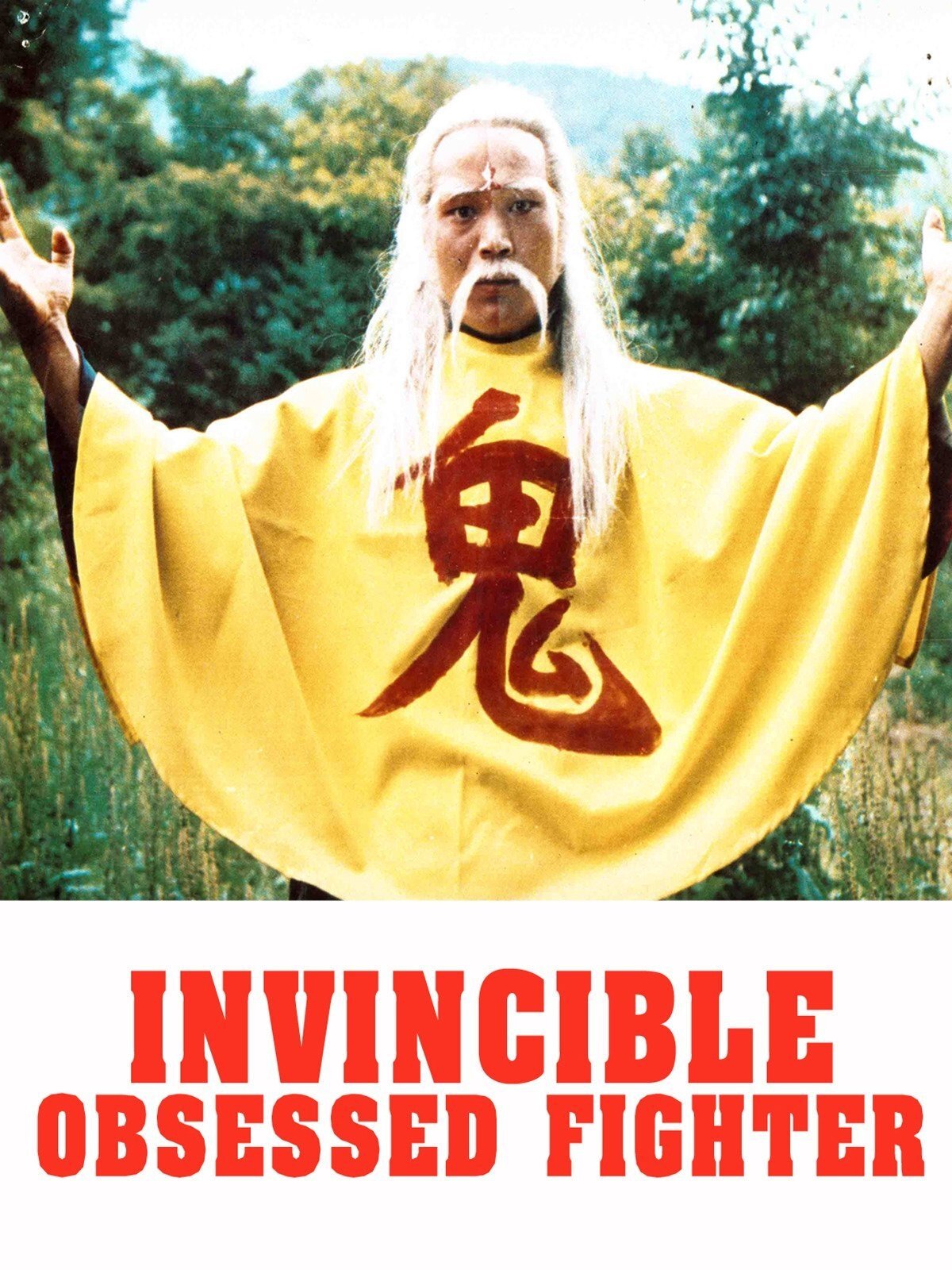 Invincible Obsessed Fighter
