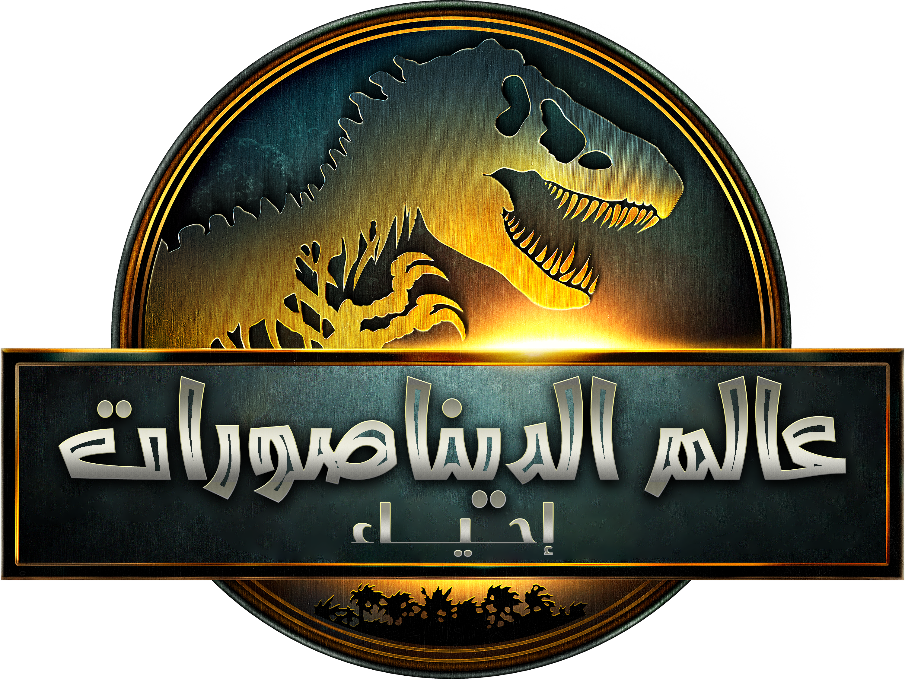 image-preview