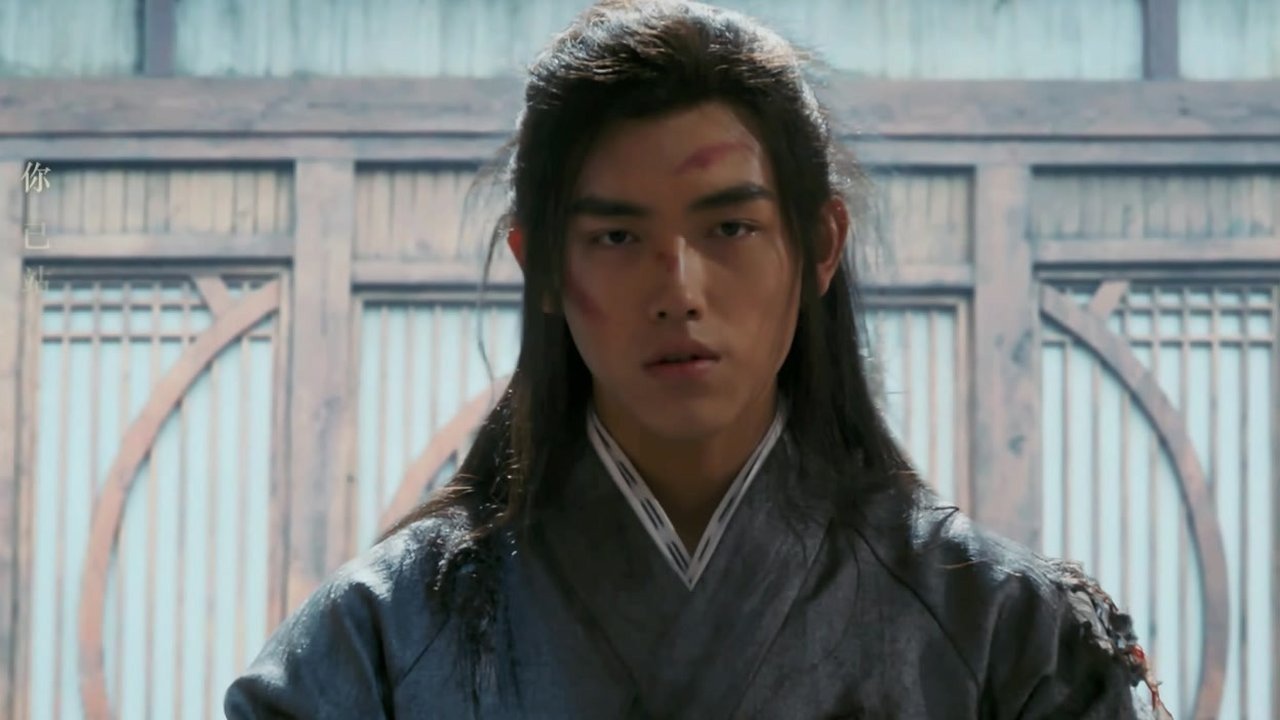 Legend of Awakening