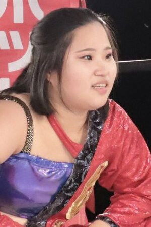 et billede af Yura Suzuki