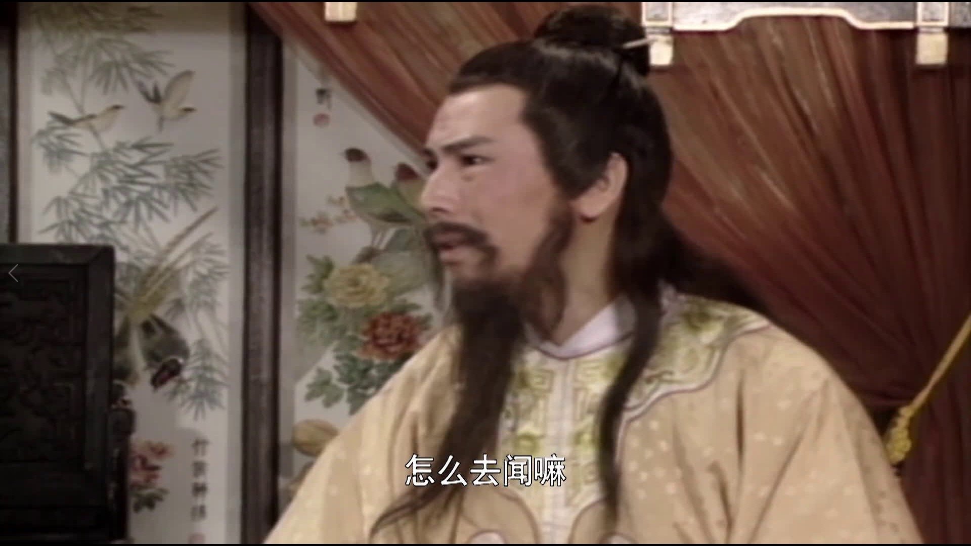 The Legend of White Snake