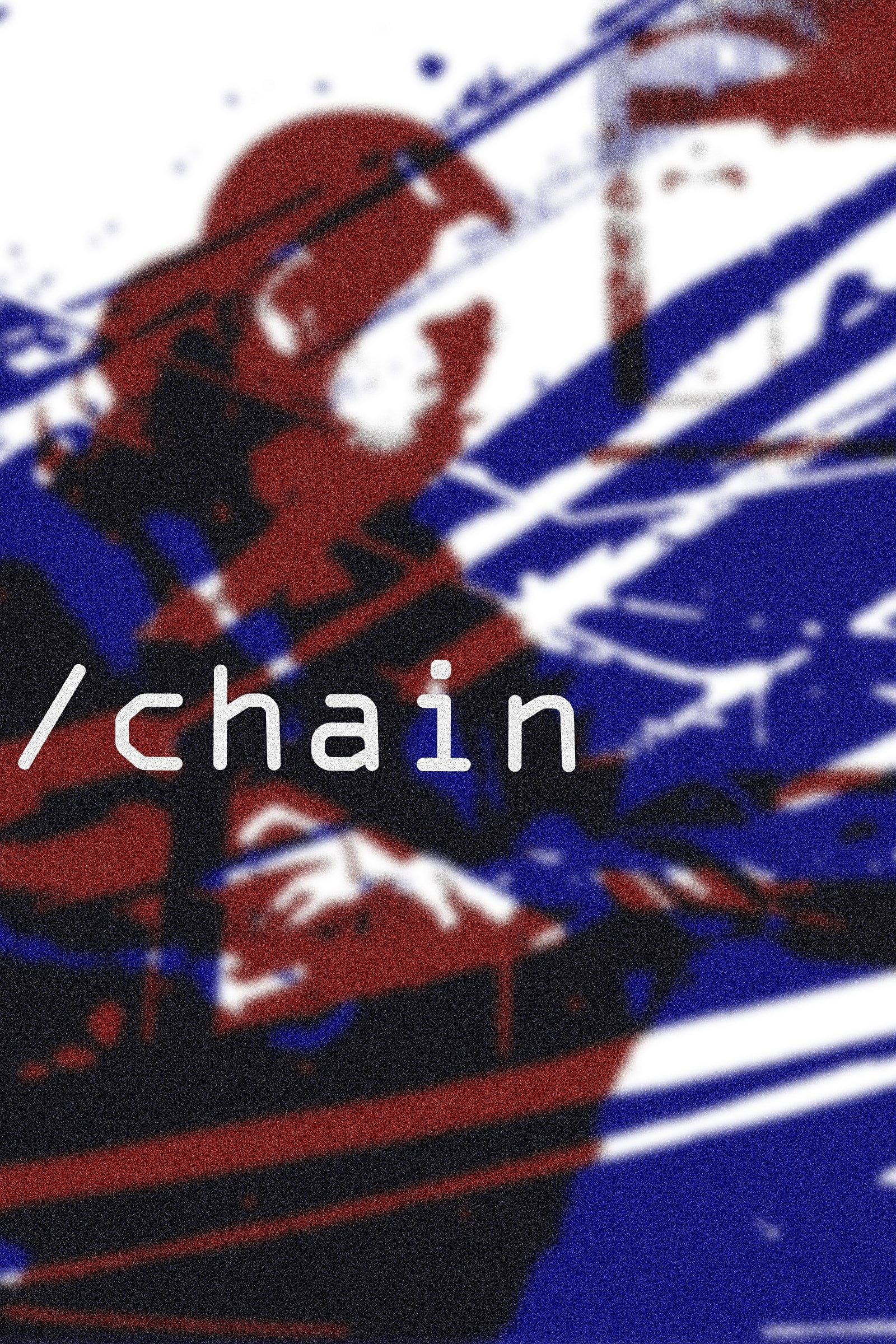 Chain