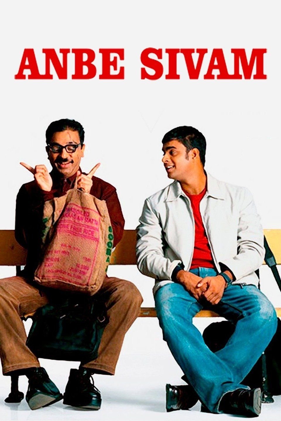 Anbe Sivam