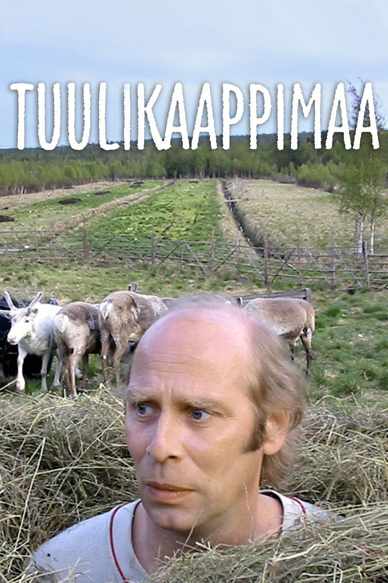 Tuulikaappimaa
