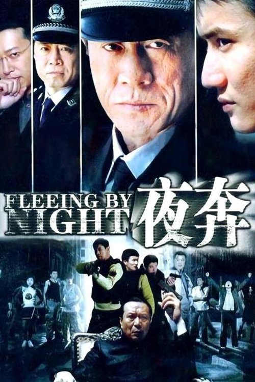 Thumbnail for Episode 1 Season 1 Episode 1