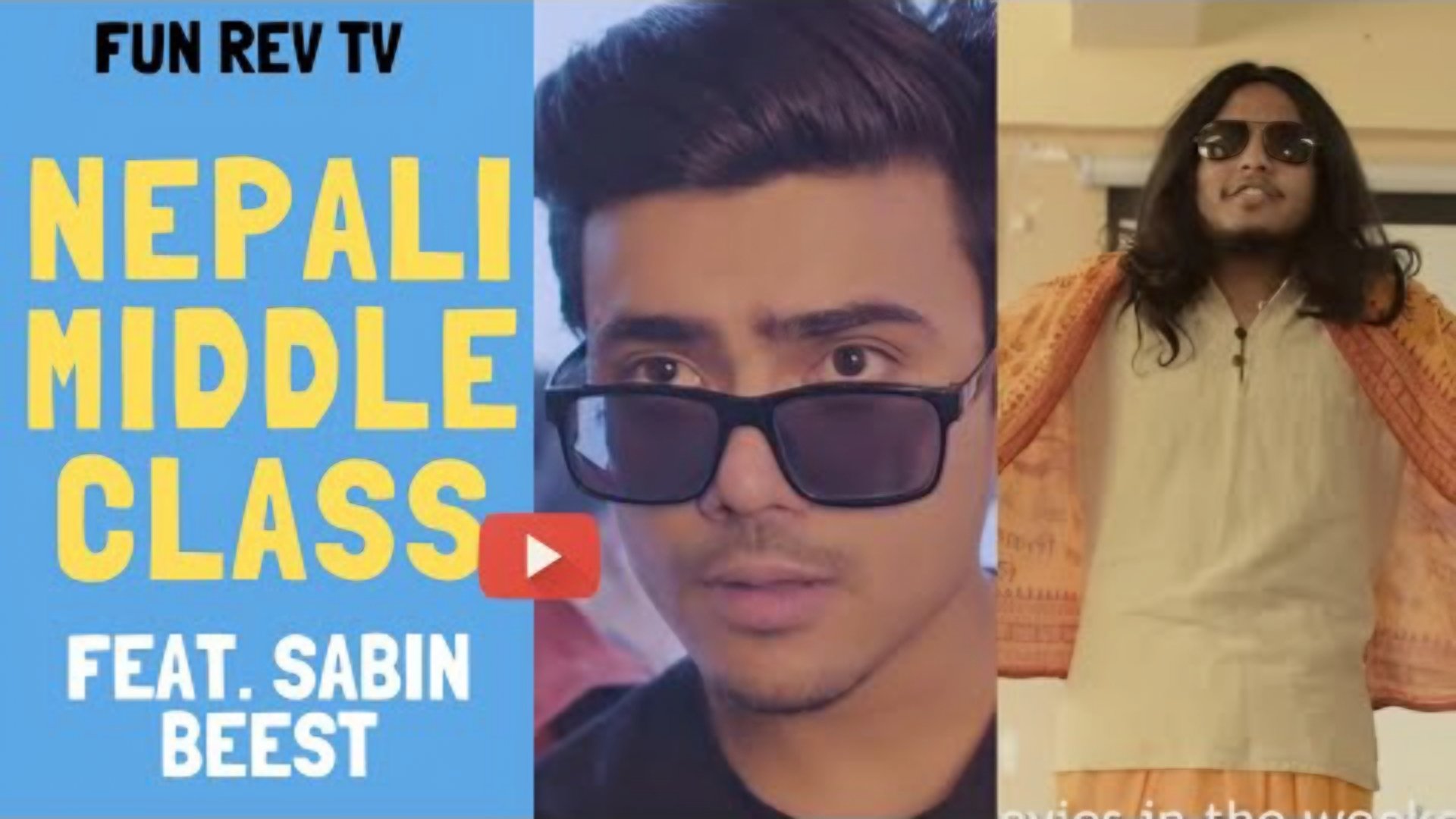 Imagem do Filme Voice of Middle Class