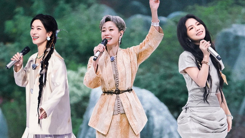 2025&middot; Stage Pure Version EP3