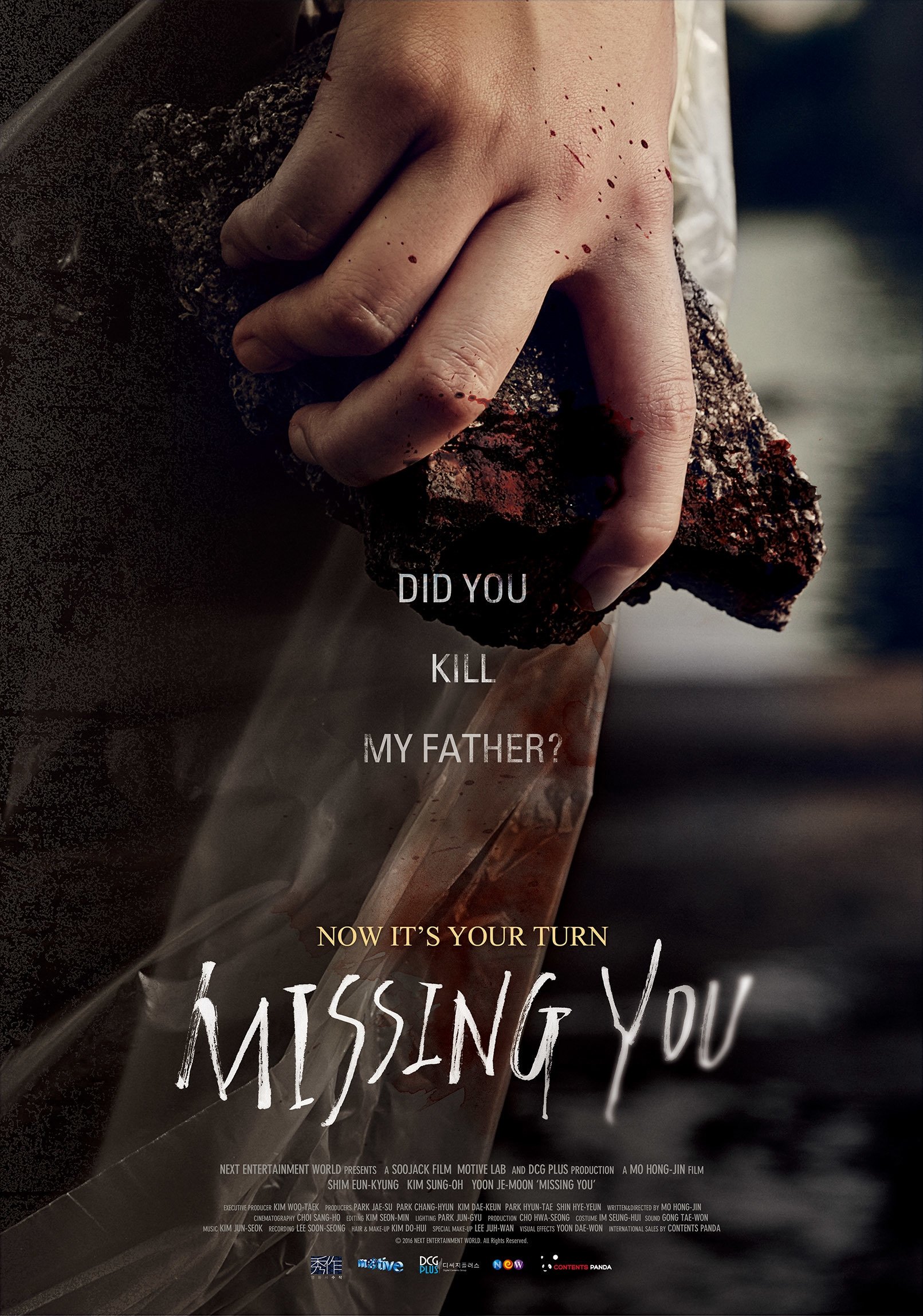 Missing You Missing You