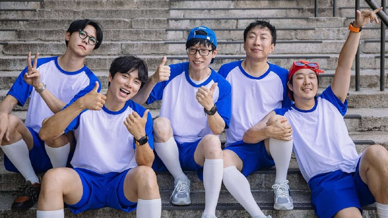 놀면 뭐하니? 1x288