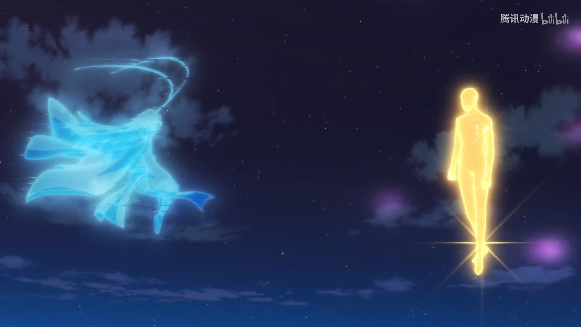 Fox Spirit Matchmaker