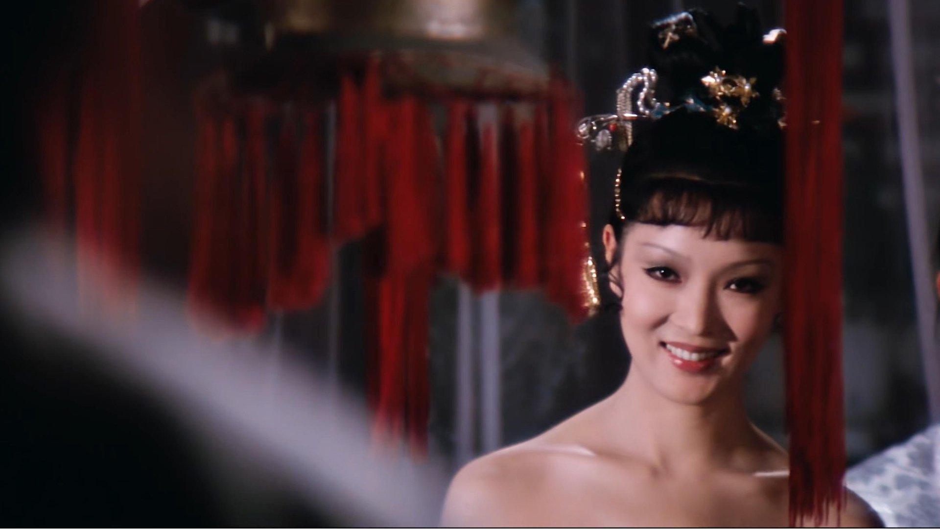 The Magic Blade (1976)