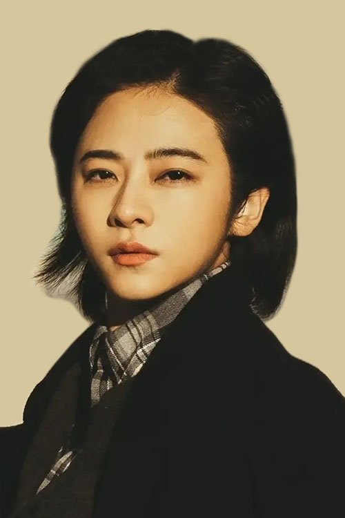 Profile Nan Ji with character 冷秋月
