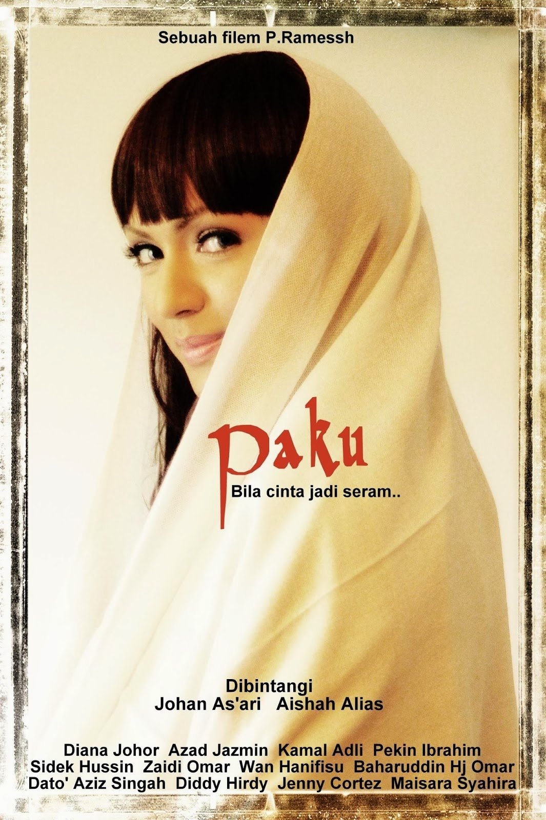 Paku