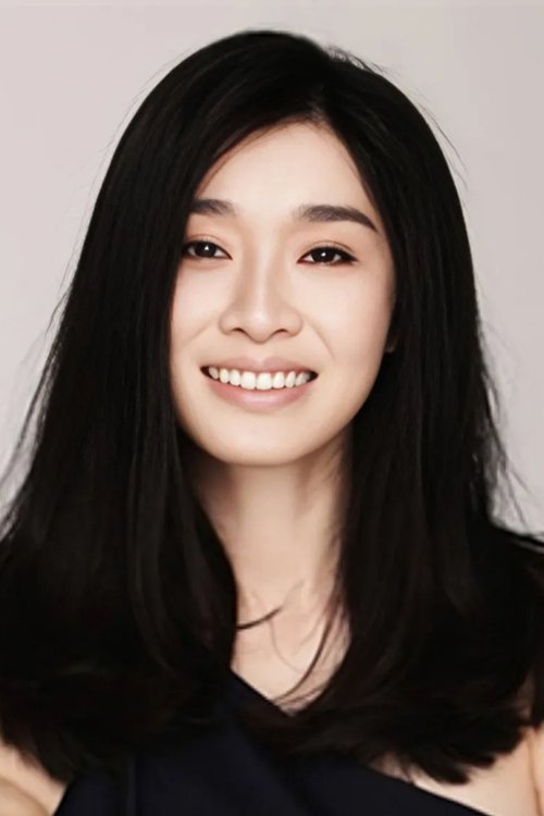 et billede af Lina Chen