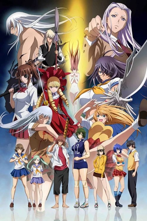 Ikkitousen - Extravaganza Epoch - Season 1