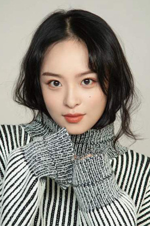 et billede af Li Chengxi