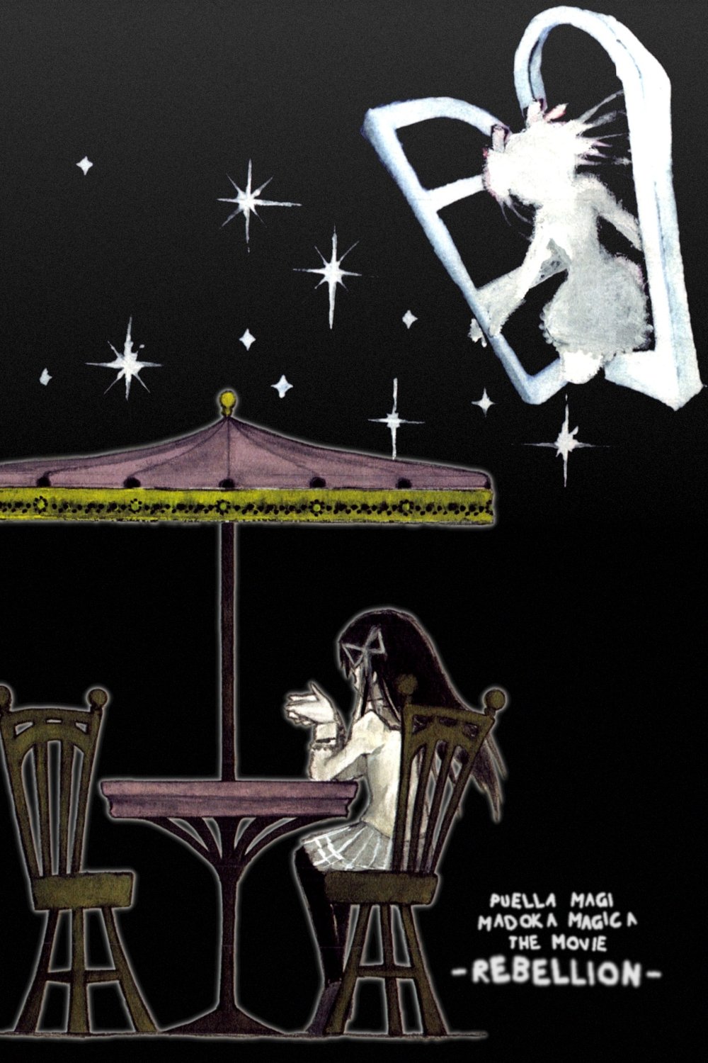 Puella Magi Madoka Magica the Movie Part III: Rebellion