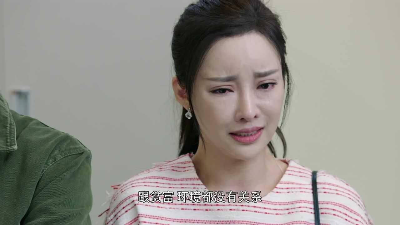 Thumbnail for Episode 30 Season 1 Episode 30