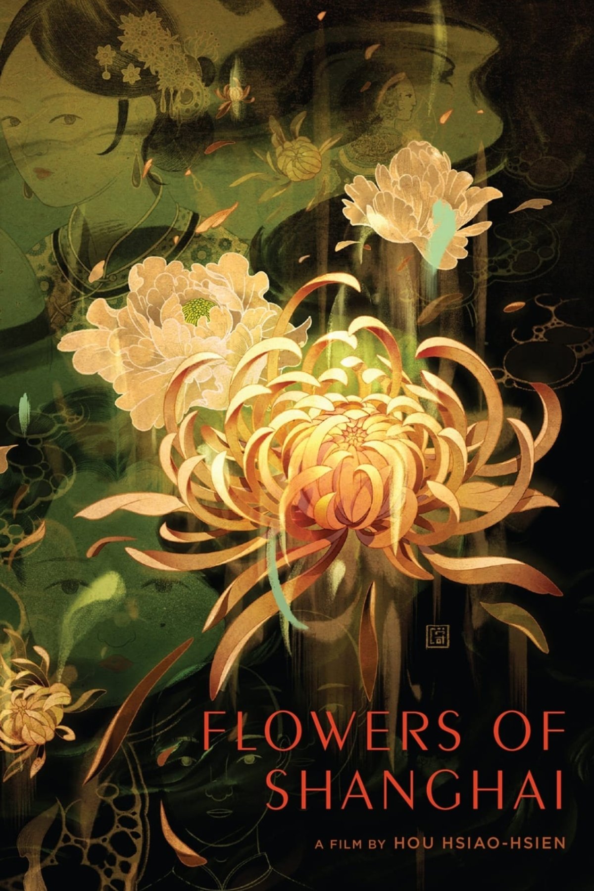 Flowers of Shanghai
