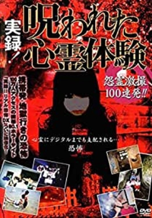 Content cover