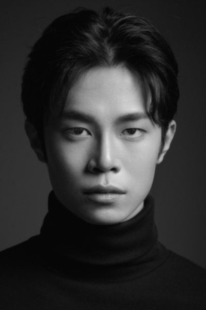 et billede af Park Eun-sung