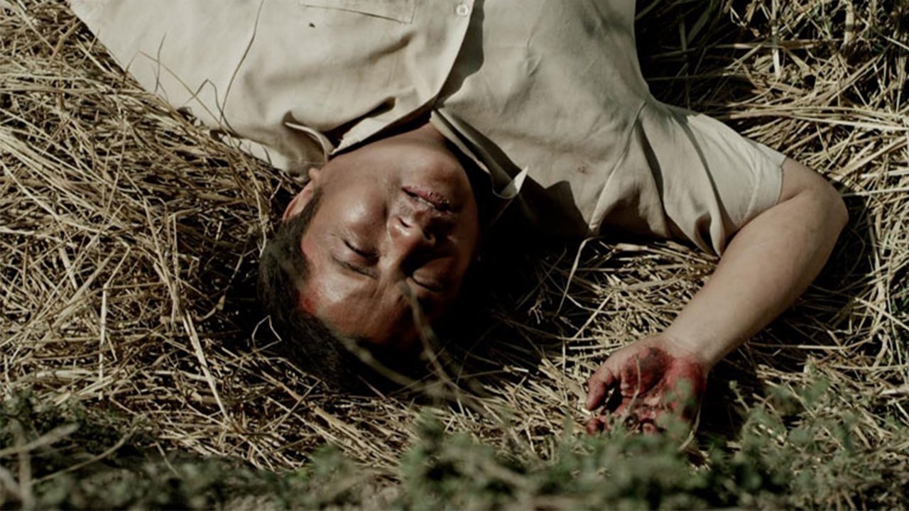 Taandro (2015)