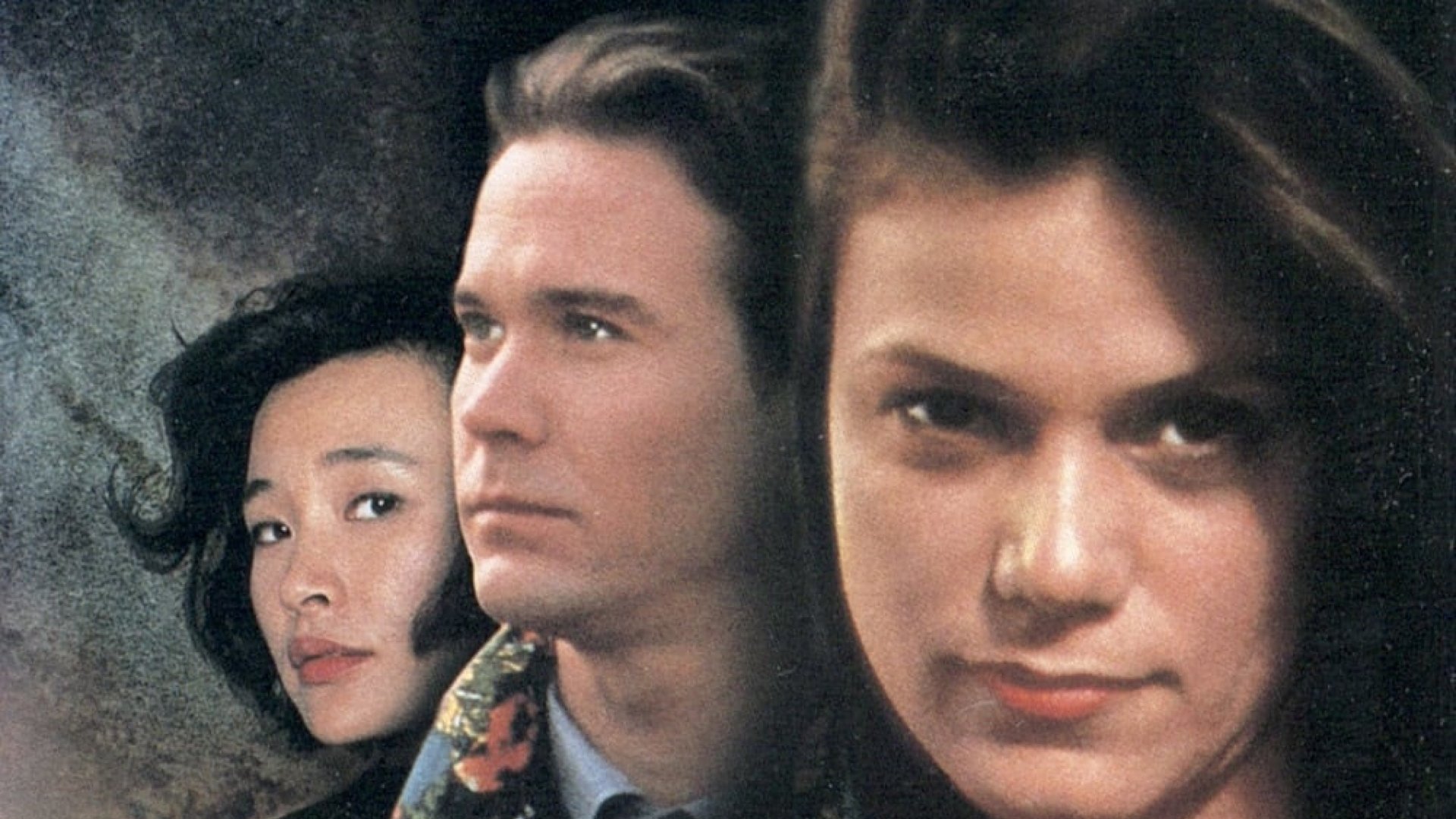 Strangers (1992)