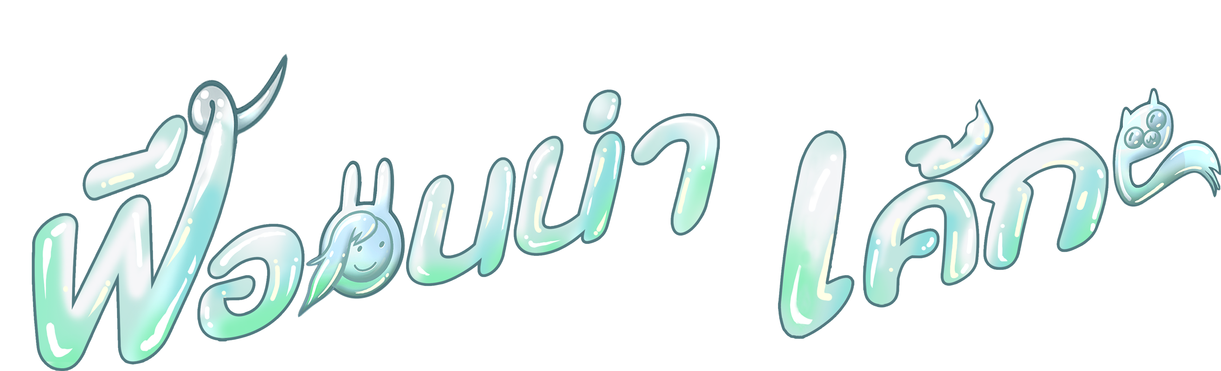 image-preview