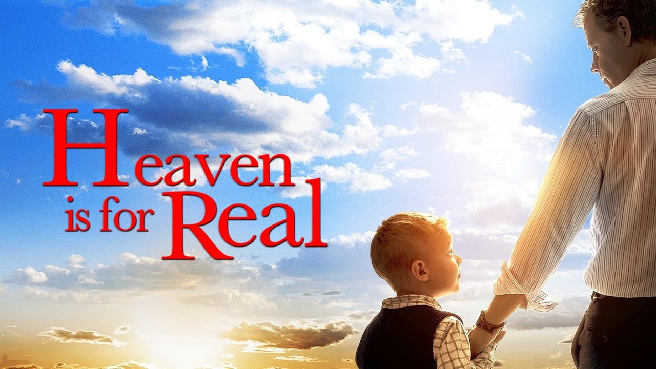 Небеса реальні (2014)