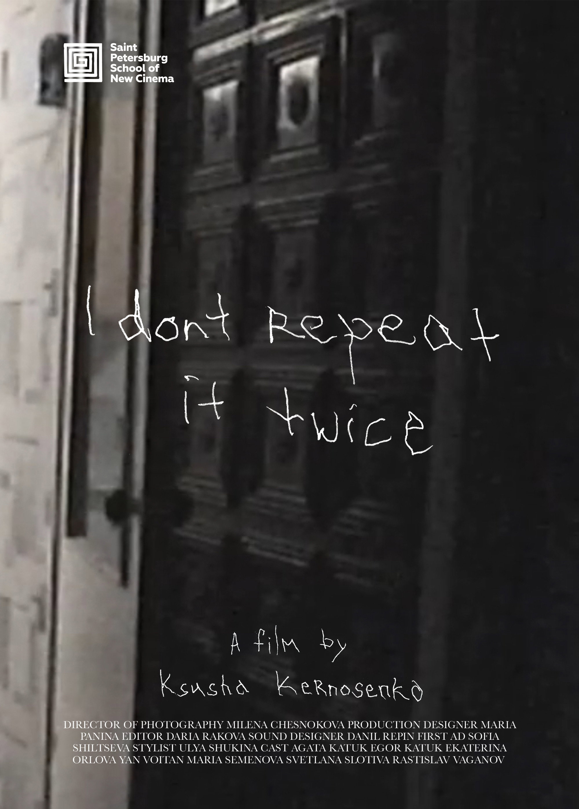 I Don't Repeat it Twice