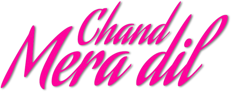 Chand Mera Dil