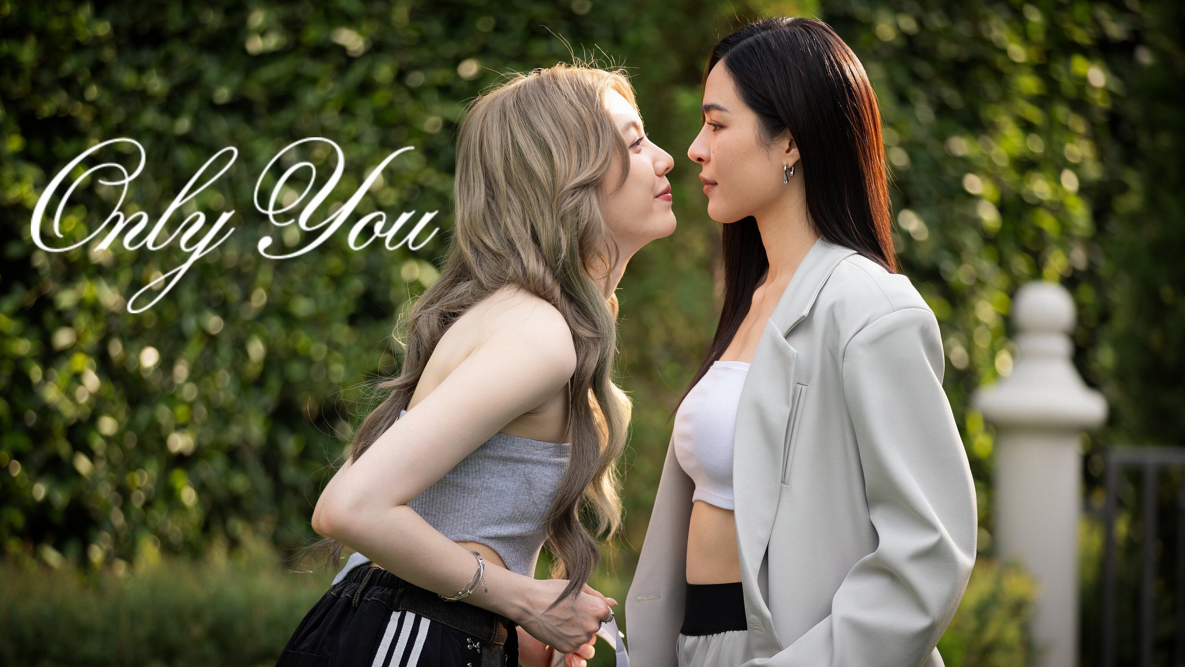 เพียงเธอ - Season 1 Episode 8