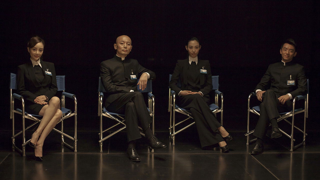 Personal Tailor backdrop - movieMx Review