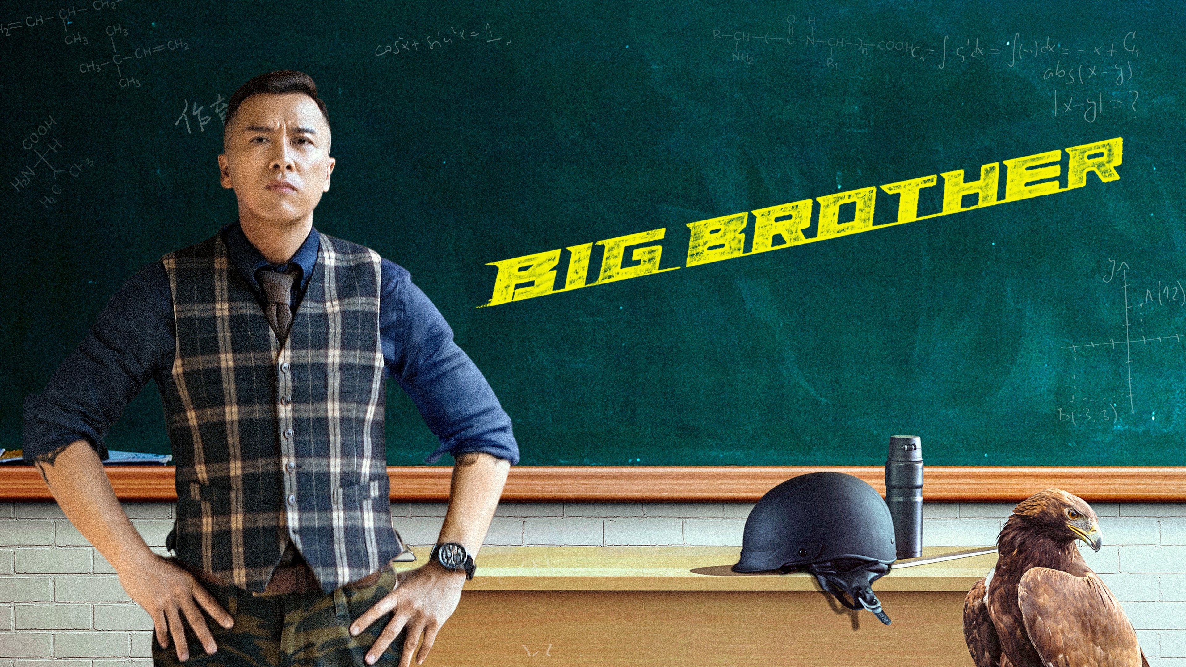 Big Brother (2018)