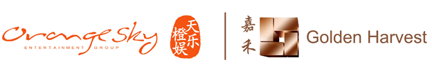 Logo de la société Orange Sky Golden Harvest 5808