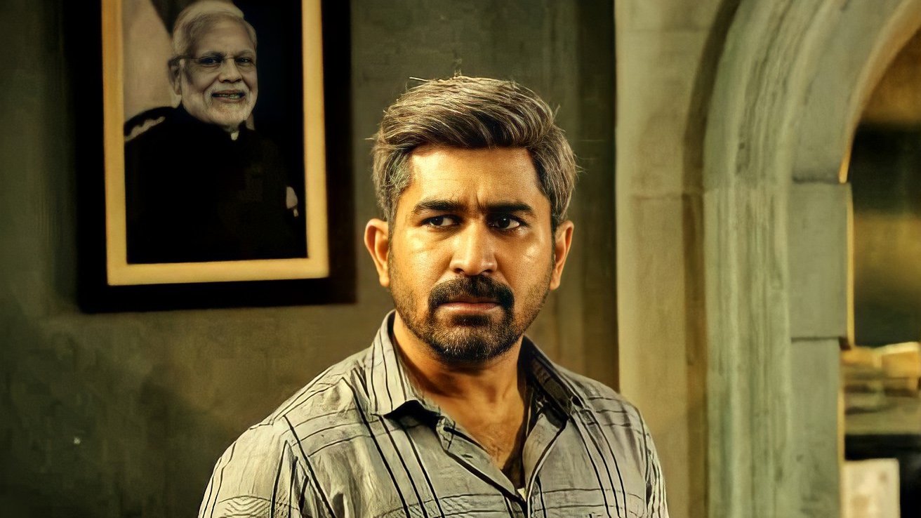 Kolai (2023)