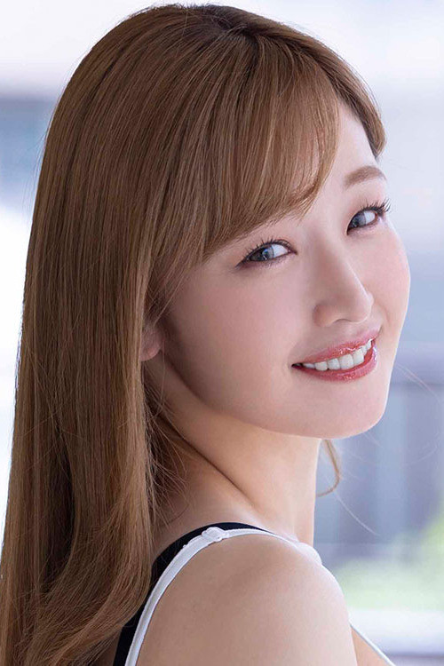 et billede af Akane Soma