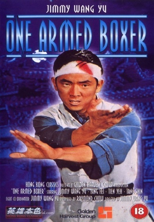 One-Armed Boxer