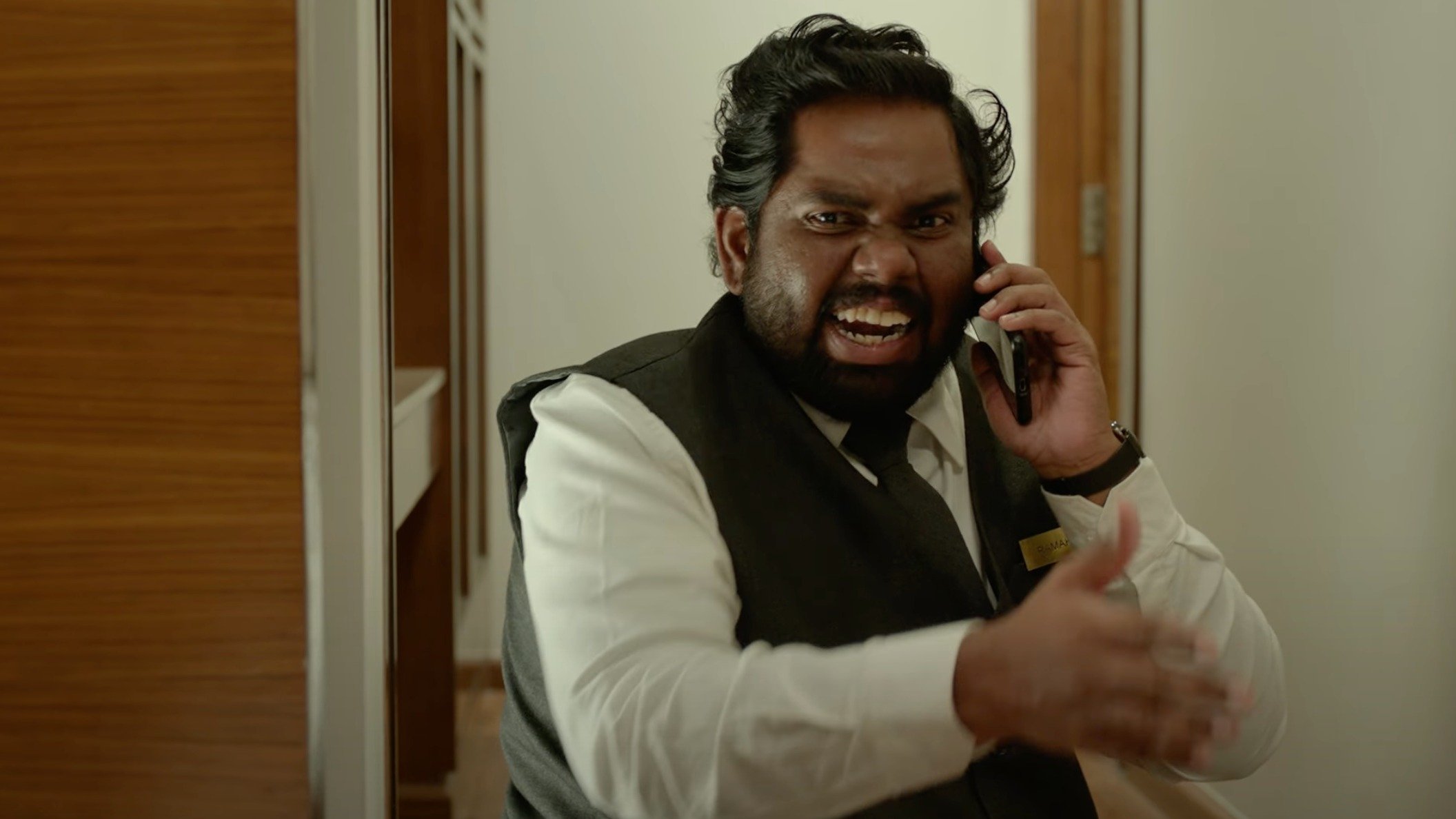 Sarangapani Jathakam Screenshot