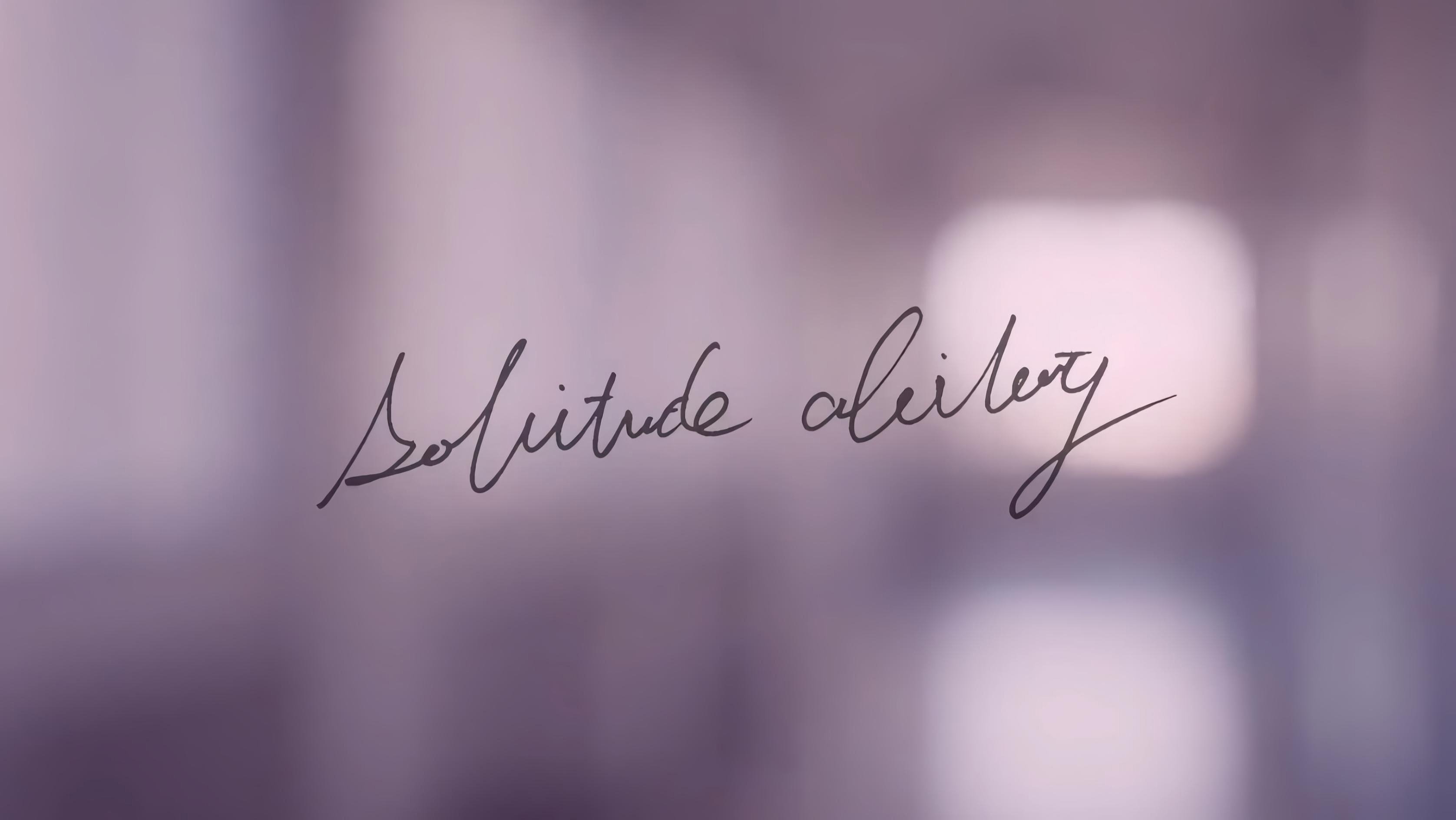 Solitude Ability (2021)