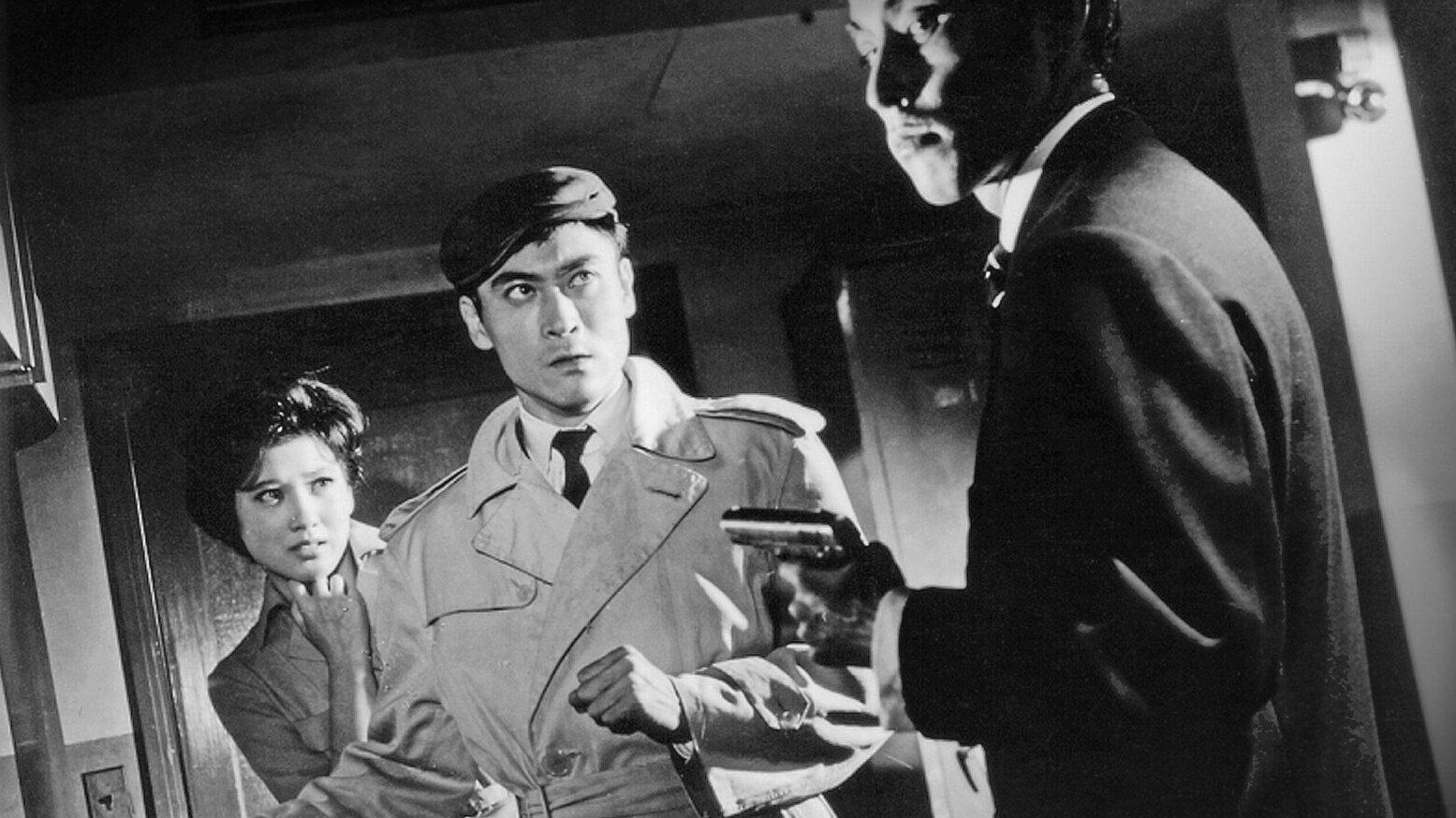 Black Line (1960)