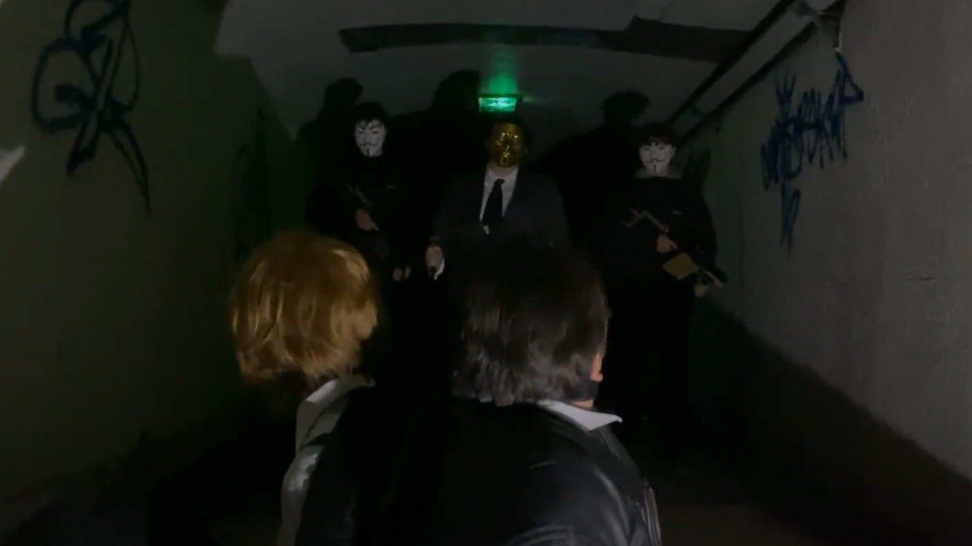 The Vendetta Project (2022)
