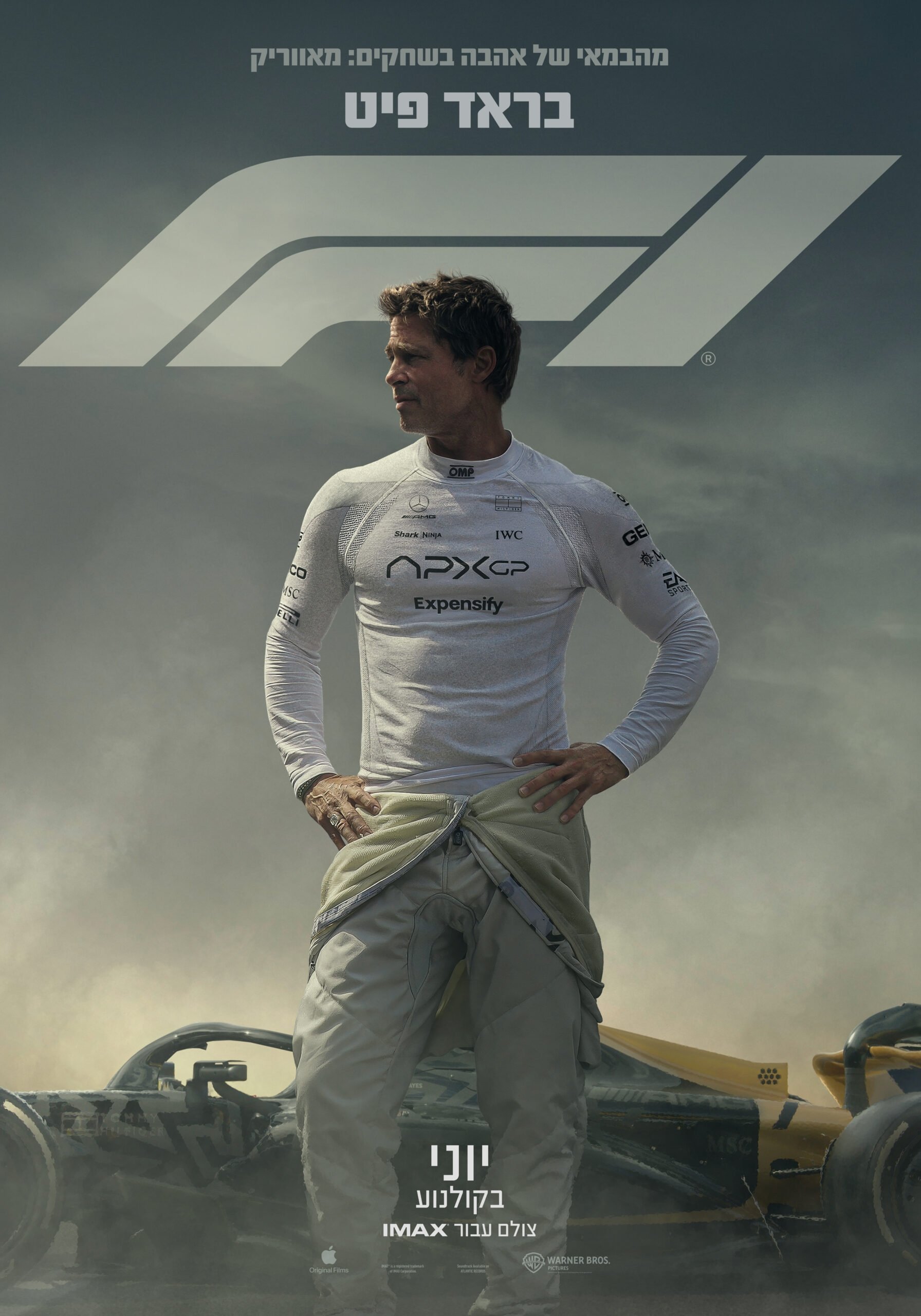 F1