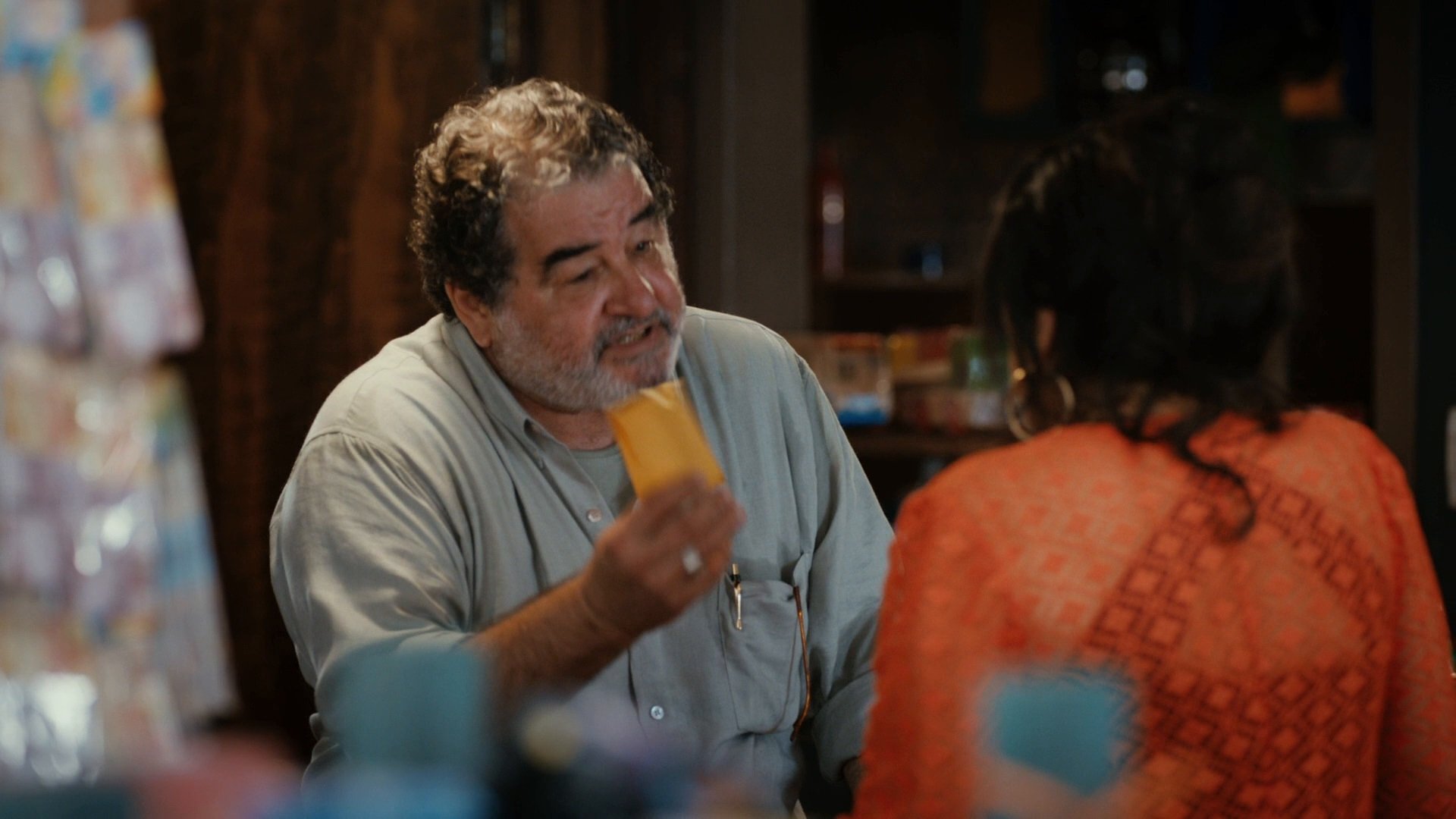 Made in China (2014)