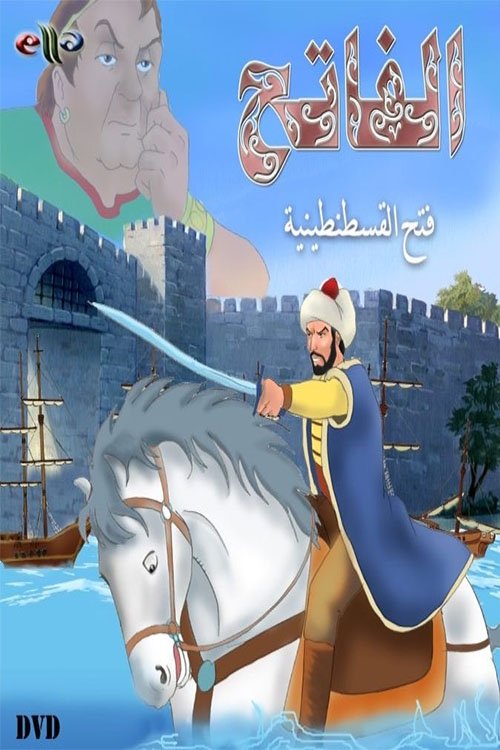 Content cover