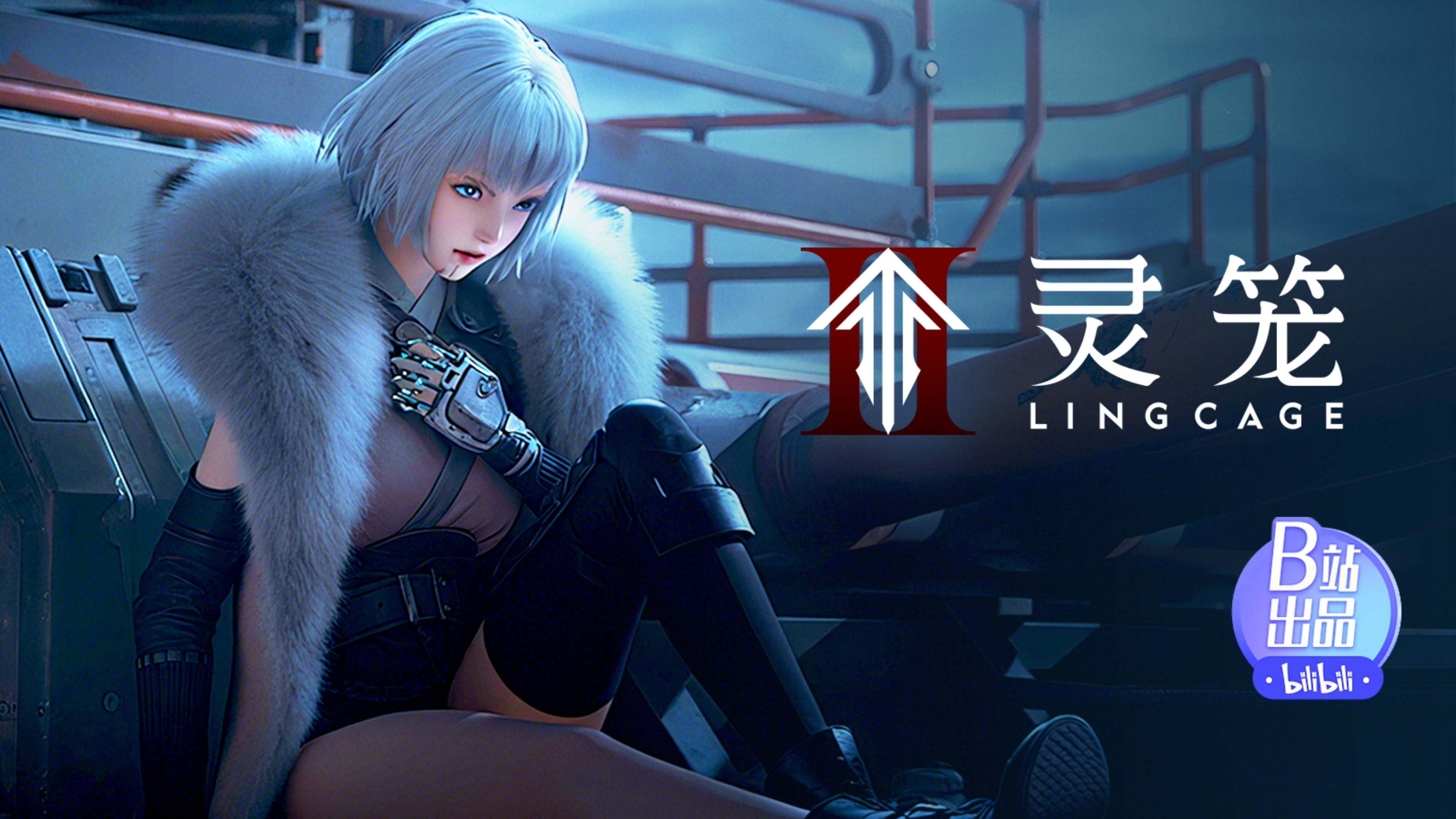 Ling Cage - Season 2 Episode 4 : Episode 4