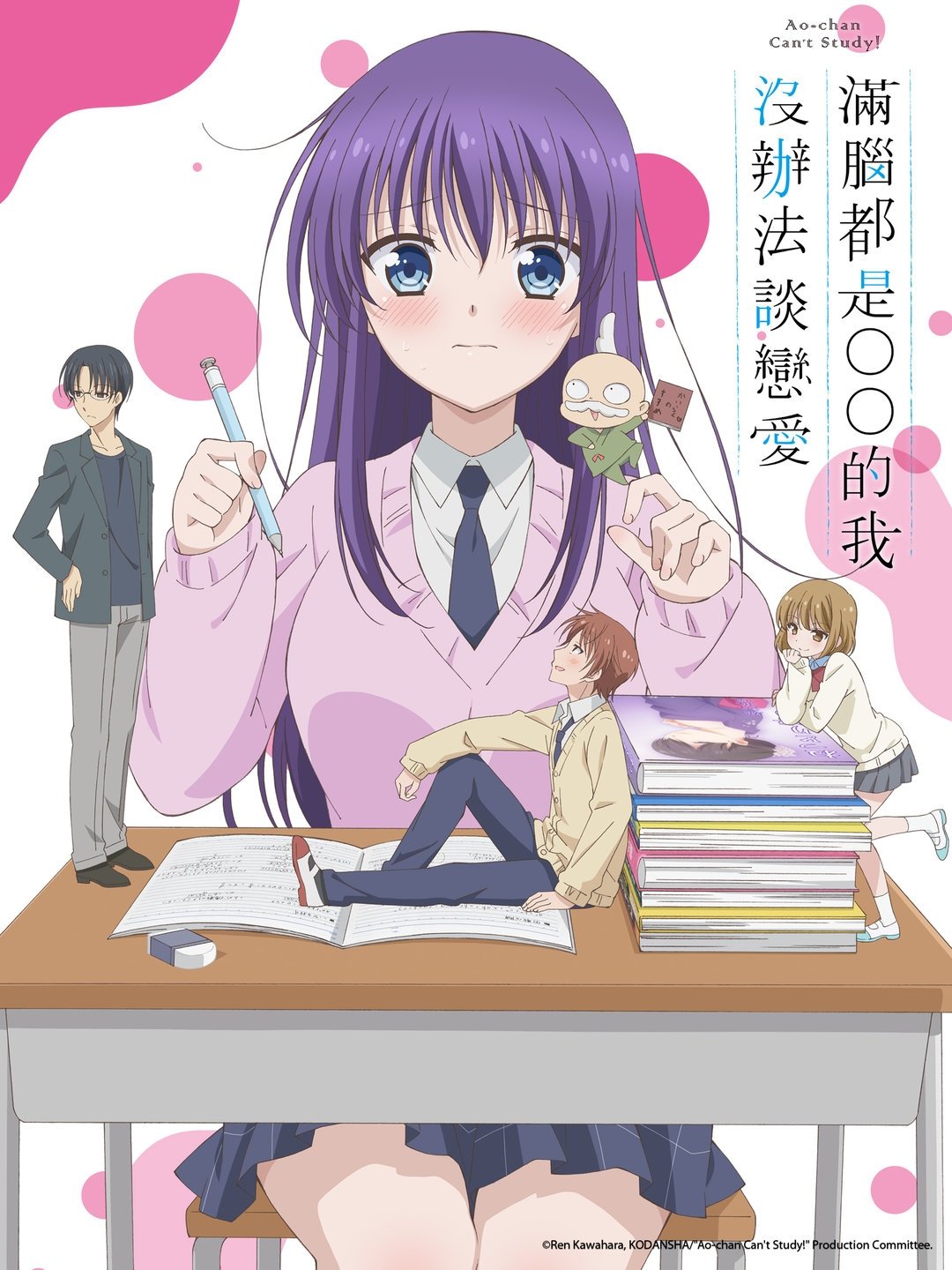 image-item