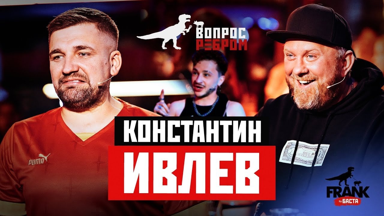 Episode 4