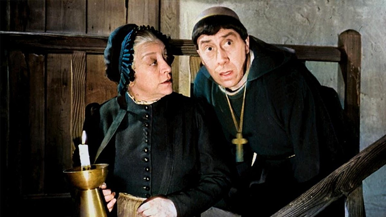 The Red Inn (1951)